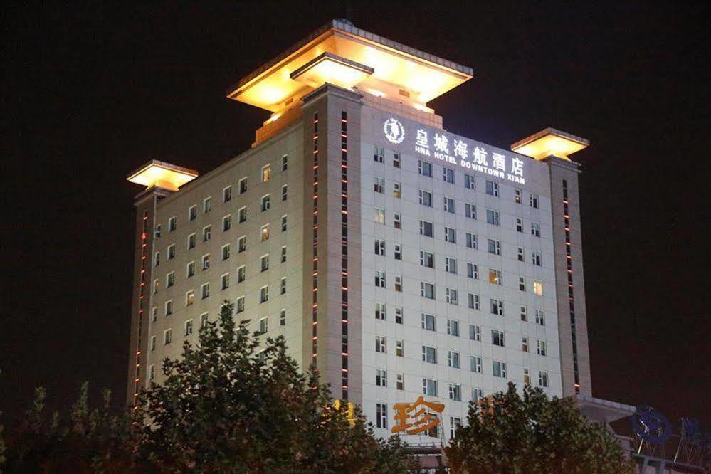 Hna Business Hotel Downtown Xi'An Σιάν Εξωτερικό φωτογραφία